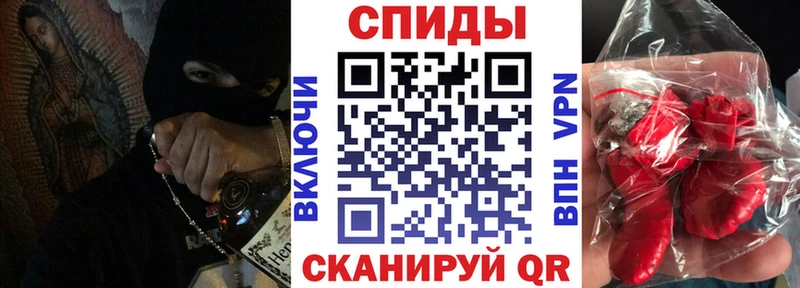 АМФ Розовый  Ленинск-Кузнецкий 