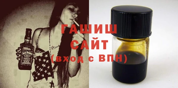 кокаин VHQ Балахна