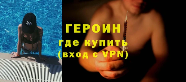 дурь Баксан