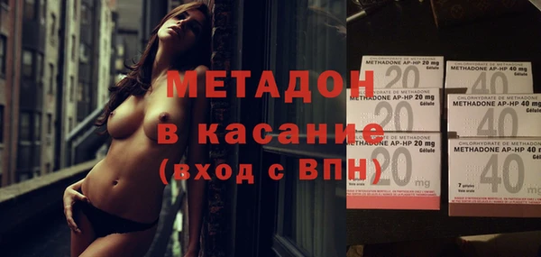 дурь Баксан