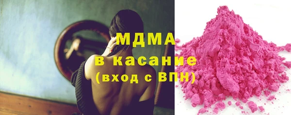 дурь Баксан