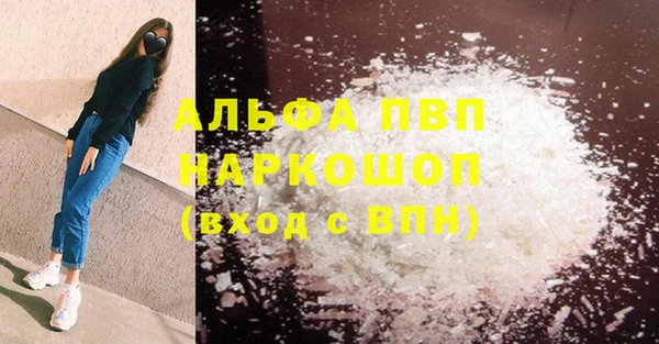 дурь Баксан