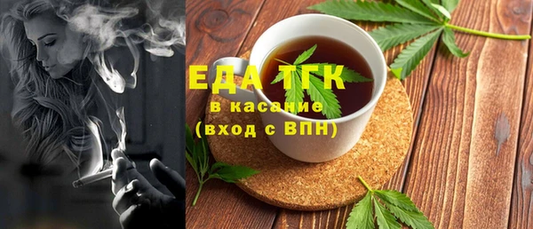 дурь Баксан