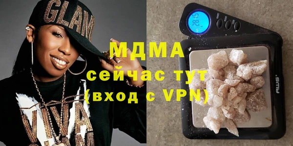дурь Баксан