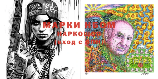 дурь Баксан