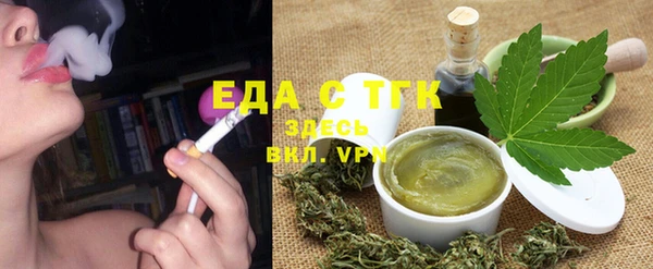 кокаин VHQ Балахна