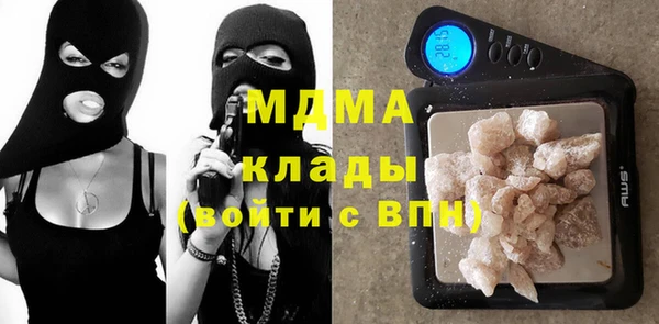 кокаин VHQ Балахна