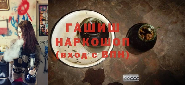 дурь Баксан