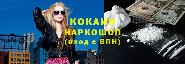дурь Баксан