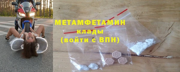 дурь Баксан