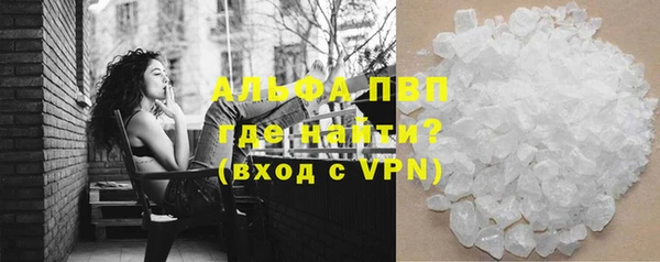 дурь Баксан