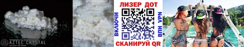 цена   Ленинск-Кузнецкий  ЛСД экстази ecstasy 