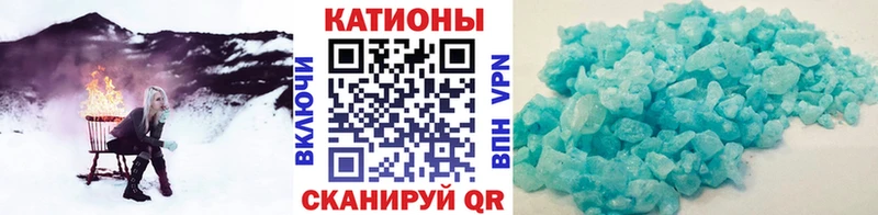 дарнет шоп  ссылка на мегу как зайти  МЯУ-МЯУ 4 MMC  Ленинск-Кузнецкий 